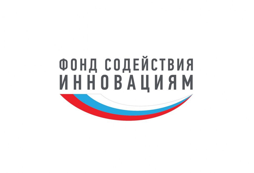 Фонд содействия инновациям логотип