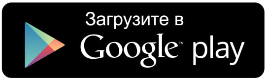 playmarket